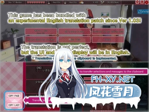 [SLG/2D/DL官中/肛交/巨乳][RJ356899/レベル1社团]离家出走的少女与我/シロウト家出娘と俺[Ver1.05][PC/2.0G]-2.jpg
