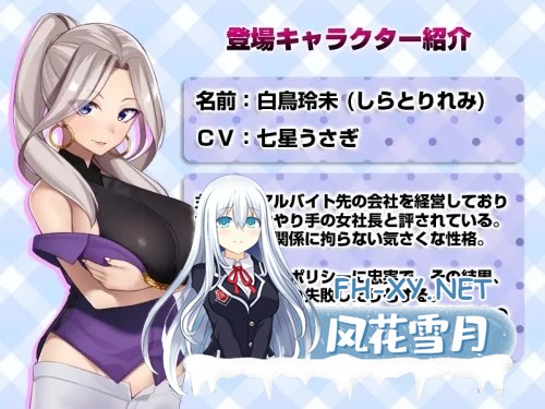 [SLG/2D/DL官中/肛交/巨乳][RJ356899/レベル1社团]离家出走的少女与我/シロウト家出娘と俺[Ver1.05][PC/2.0G]-5.jpg