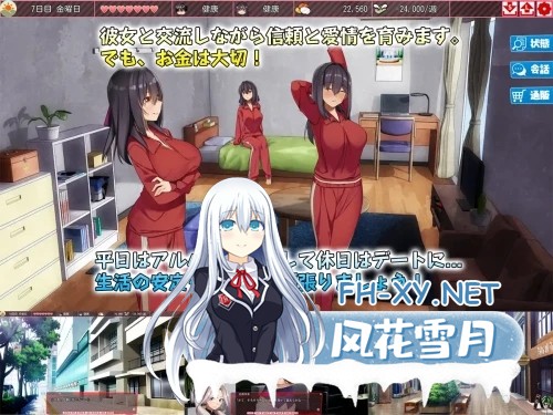 [SLG/2D/DL官中/肛交/巨乳][RJ356899/レベル1社团]离家出走的少女与我/シロウト家出娘と俺[Ver1.05][PC/2.0G]-9.jpg