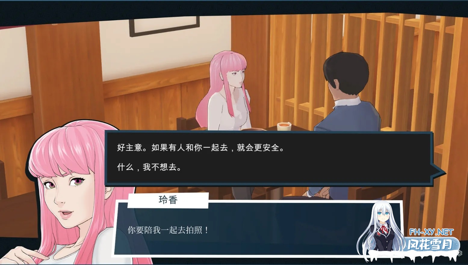 [SLG/更新/STEAM官中/无码]快捷情趣酒店/Quickie: A Love Hotel Story[Ver1.0+DLC][PC/6.13G]-2.jpg