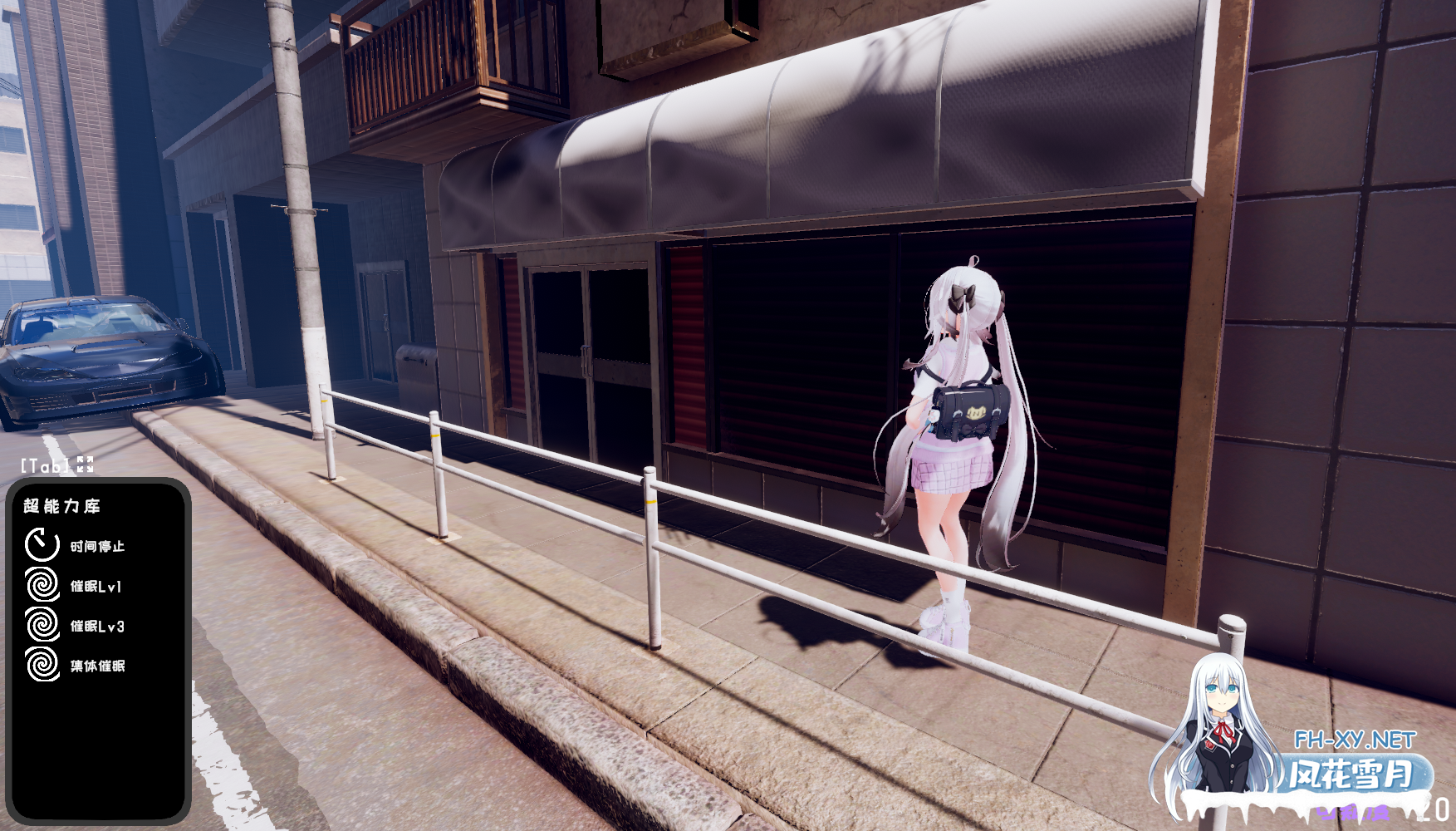 [日式3D/中文/全动态]跟踪!催眠她!-偷偷恶作剧-随处做O-DL官方中文版[1.9G/更新/CV]-3.png