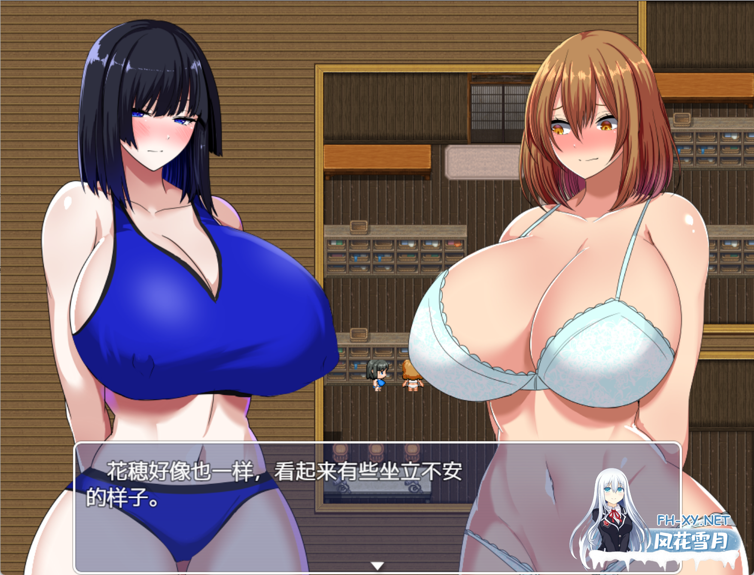 [日式RPG/AI汉化]变态女友的银荡生活 変態カノジョの银蕩生活 v1.02 deepseek v3内嵌汉化版[950M/新作]-4.png