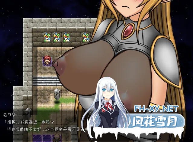 [超长篇经典RPG/AI汉化/NTR]女武神～VALKYRIA qwen3汉化润色版[600M/新汉化]-3.jpg