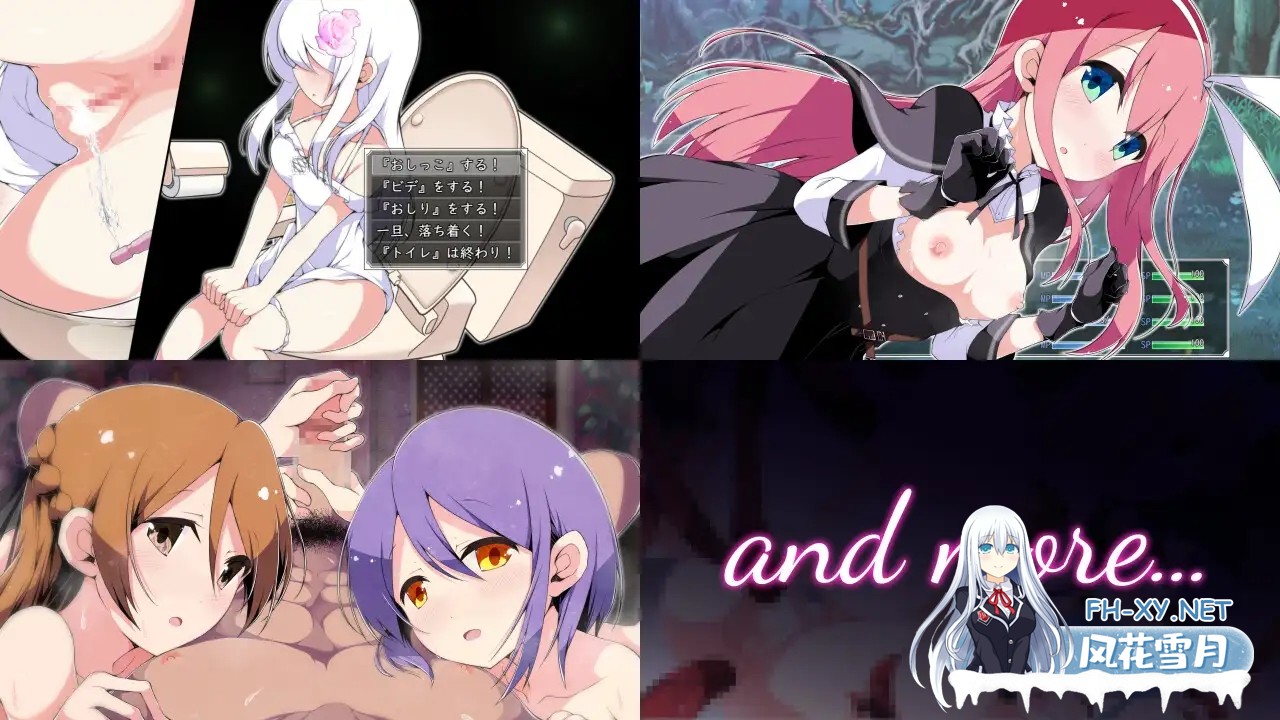[RPG/STEAM官中/百合/幻想/肛交/巨乳/扶她][RJ434944/ぴよこ軍団社团]零月的拉芙拉/零月のラウラ[Ver1.10][PC/2.50G]-4.jpg