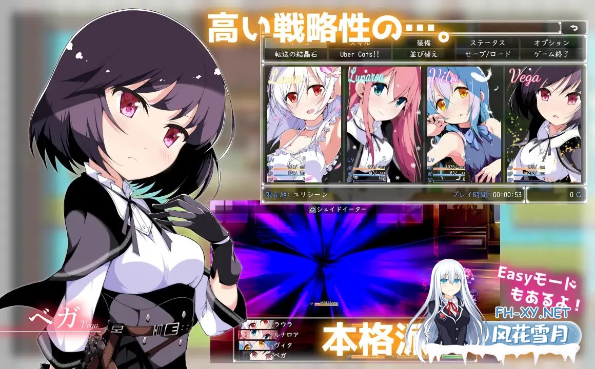 [RPG/STEAM官中/百合/幻想/肛交/巨乳/扶她][RJ434944/ぴよこ軍団社团]零月的拉芙拉/零月のラウラ[Ver1.10][PC/2.50G]-8.jpg