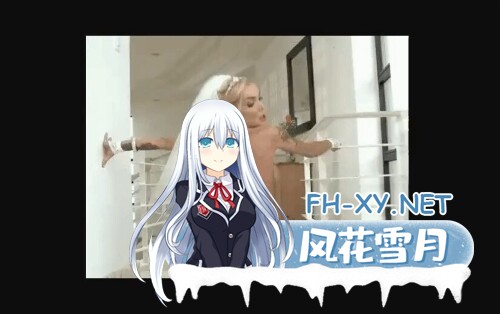 [HTML/动态/真人/浏览器自翻/3D]继母效应/Stepmother Effect[Ver2.5.6a][PC/680M]-4.jpeg
