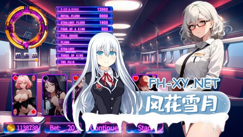 [SLG/动态/STEAM官中/2D]Mangoji[PC/0.7G]-7.jpg