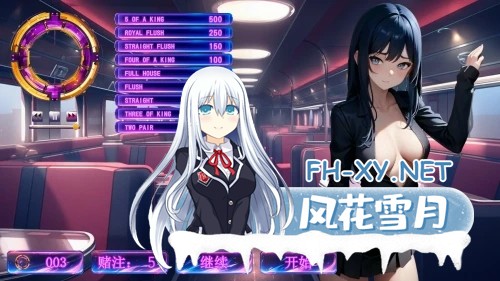[SLG/动态/STEAM官中/2D]Mangoji[PC/0.7G]-10.jpg