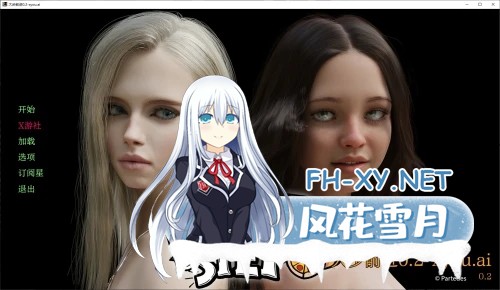 [SLG/AI汉化/3D/动态/更新]大步前进/The Big Step[Ver0.2][PC+安卓/1.1G]-1.jpg