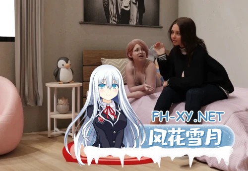 [SLG/AI汉化/3D/动态/更新]大步前进/The Big Step[Ver0.2][PC+安卓/1.1G]-2.jpg