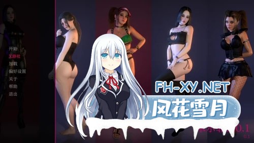 [SLG/AI汉化/3D/动态]米尔菲兹/Milfizz[Ver0.01][PC+安卓/0.9G]-1.jpg