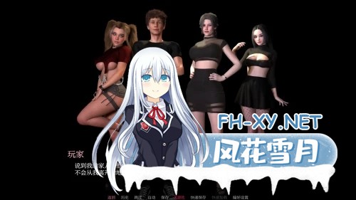 [SLG/AI汉化/3D/动态]米尔菲兹/Milfizz[Ver0.01][PC+安卓/0.9G]-4.jpg