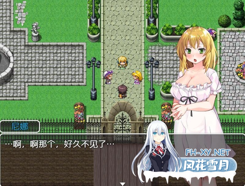 [日式RPG/NTR]沦陷的索萨利亚/陥落のソーサリア V1.05 内嵌AI汉化版+全回想存档[PC/1.6G]-4.jpg