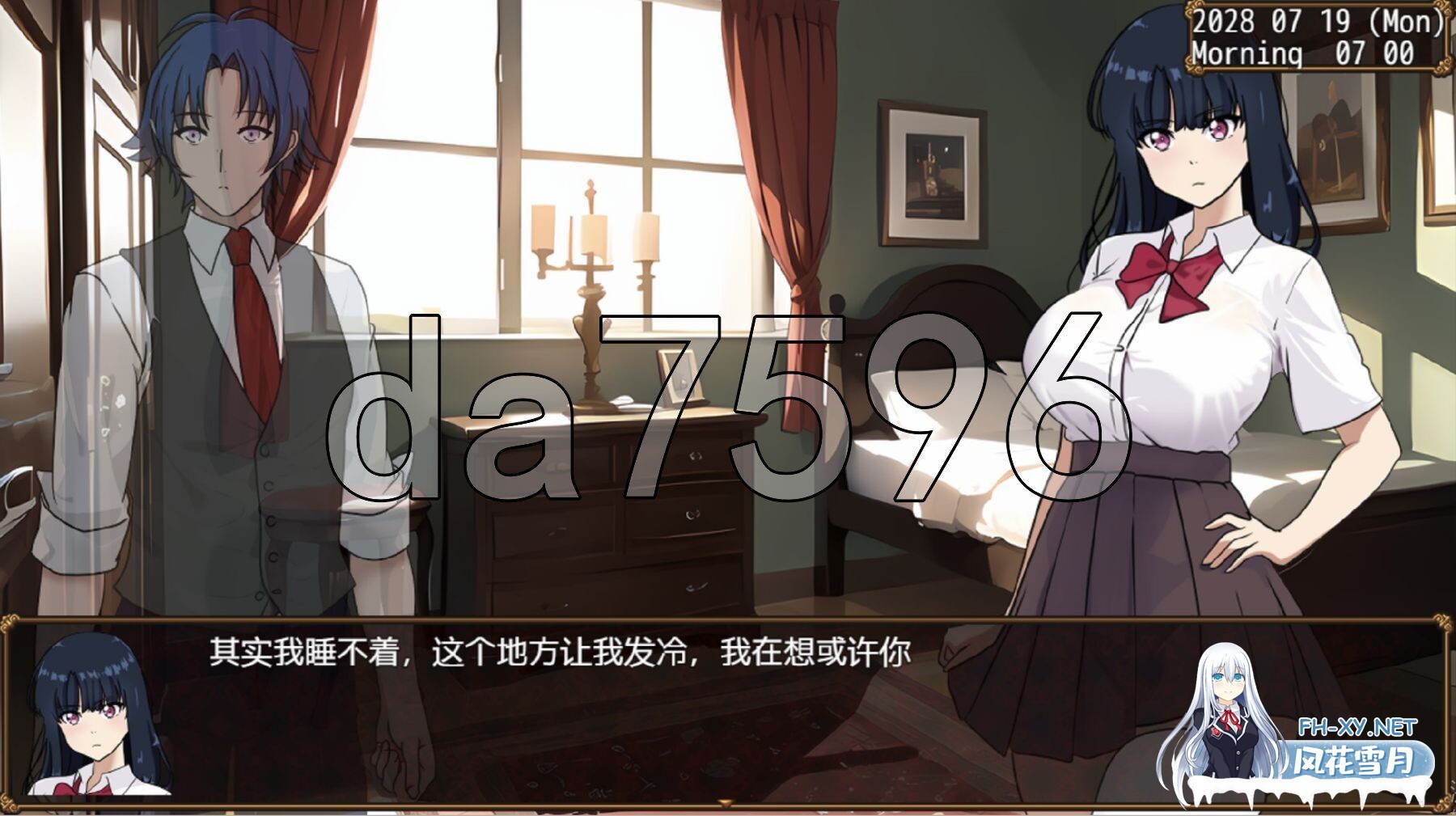 [RPG/更新] NTR教室破坏行动 NTR Classroom Sabotage Relaunch v0.3 内嵌AI汉化步兵版+礼包码 [1.50G]-5.jpg