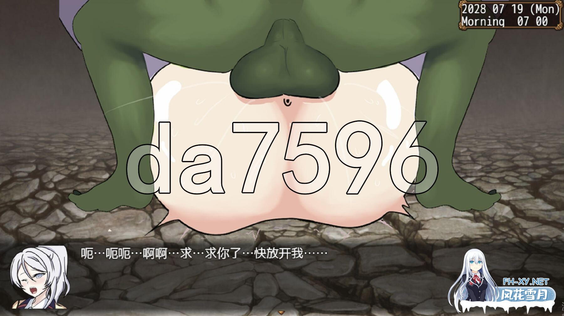 [RPG/更新] NTR教室破坏行动 NTR Classroom Sabotage Relaunch v0.3 内嵌AI汉化步兵版+礼包码 [1.50G]-13.jpg