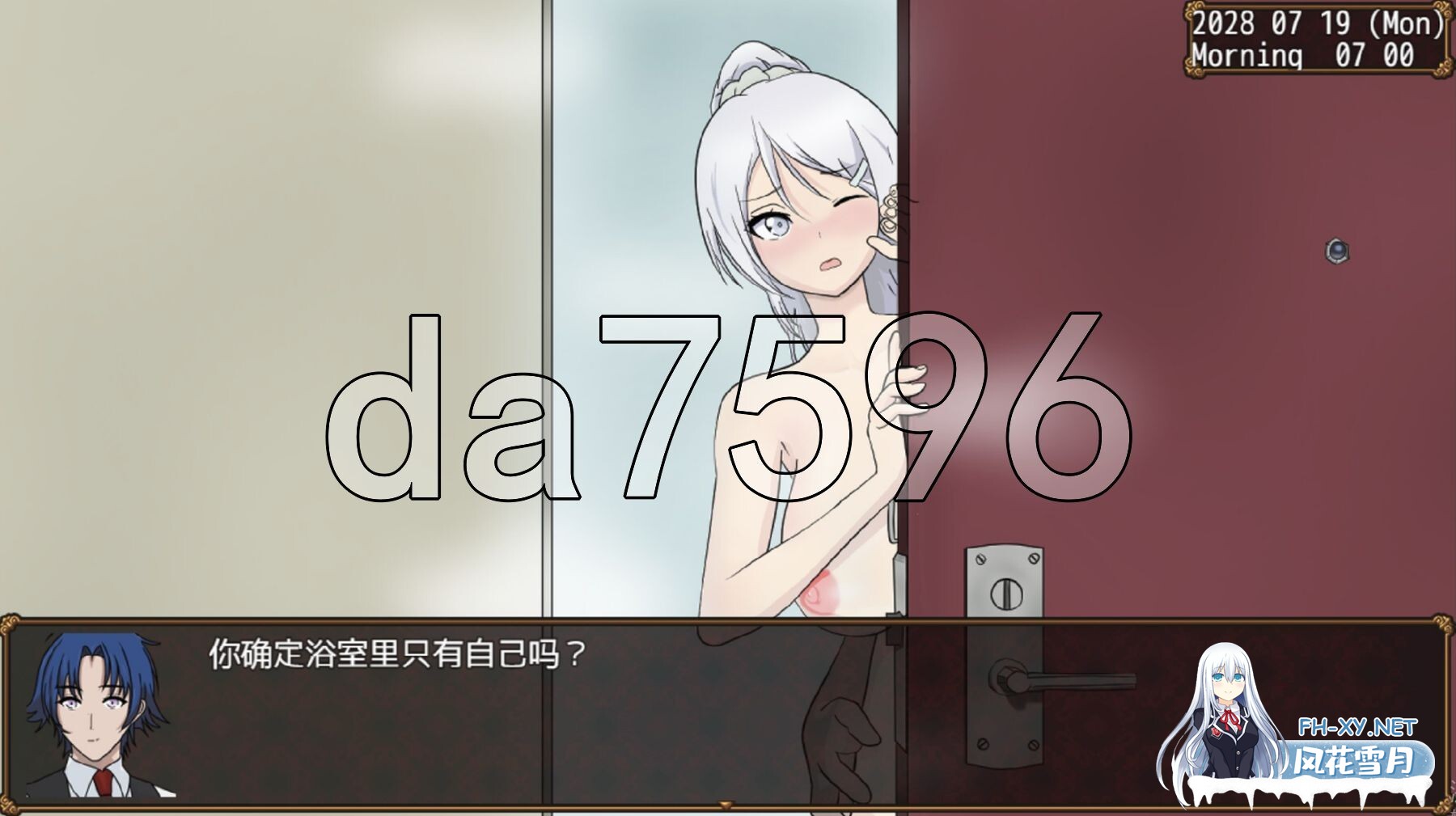 [RPG/更新] NTR教室破坏行动 NTR Classroom Sabotage Relaunch v0.3 内嵌AI汉化步兵版+礼包码 [1.50G]-14.jpg