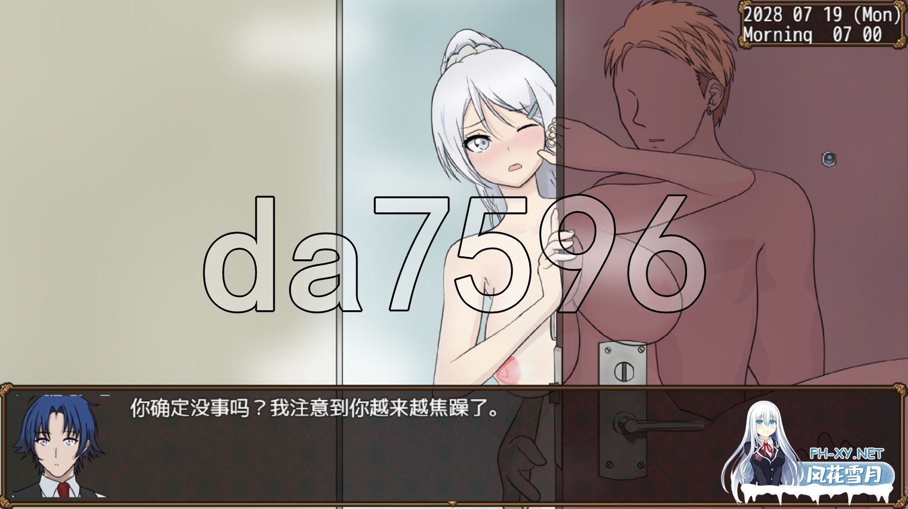 [RPG/更新] NTR教室破坏行动 NTR Classroom Sabotage Relaunch v0.3 内嵌AI汉化步兵版+礼包码 [1.50G]-15.jpg