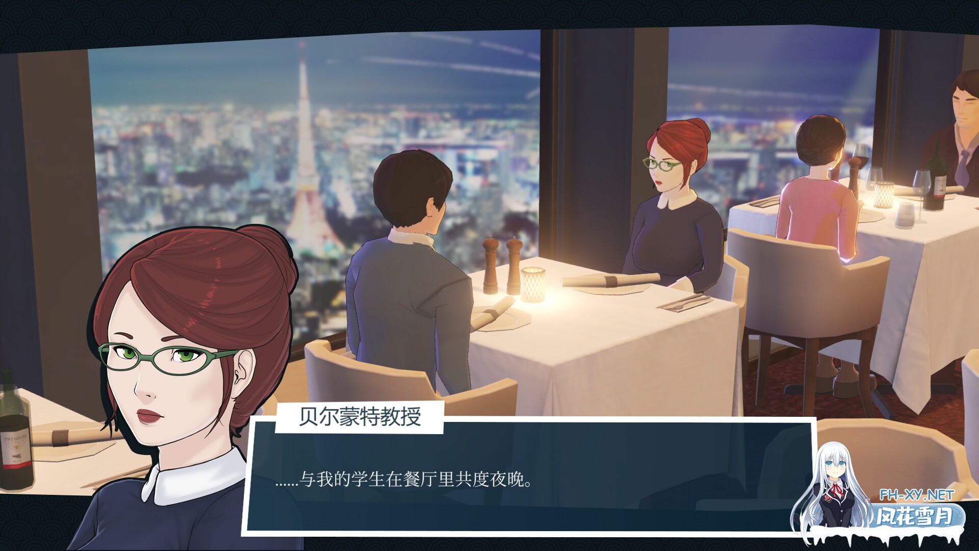 [SLG/PC/官中] 快捷情趣酒店 Quickie: A Love Hotel Story v1.0 正式版 [1.5G]-10.jpg