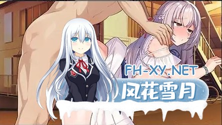 [RPG/PC+安卓/AI汉化] 催淫公寓～ 催淫アパート～催淫居住規則による住民支配～ ver.1.02 Ver25.06.06 [450M]-1.jpg
