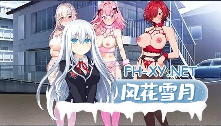 [RPG/PC+安卓/AI汉化] 催淫公寓～ 催淫アパート～催淫居住規則による住民支配～ ver.1.02 Ver25.06.06 [450M]-3.jpg