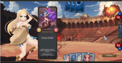 PC[爆款卡牌SLG动态H版炉石]该死的石头 Fuckstone绅士版炉石传说官方中文版[4.5G]-2.jpg