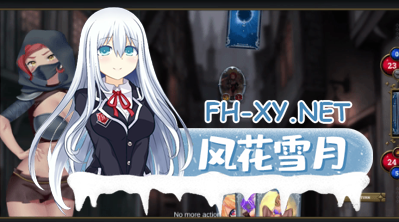 PC[爆款卡牌SLG动态H版炉石]该死的石头 Fuckstone绅士版炉石传说官方中文版[4.5G]-3.jpg
