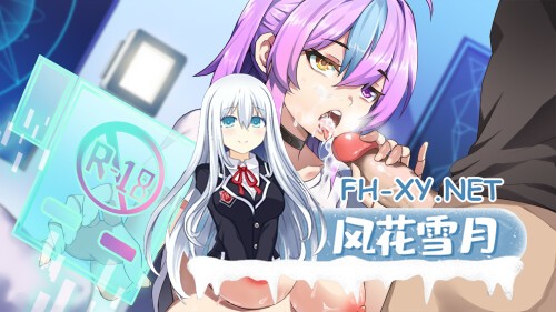 [SLG/STEAM官中/巨乳/2D]AI爱诺 机娘育成方程式/RoboLife Days with Aino[PC/1.40G]-1.jpg
