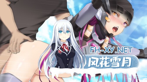 [SLG/STEAM官中/巨乳/2D]AI爱诺 机娘育成方程式/RoboLife Days with Aino[PC/1.40G]-6.jpg