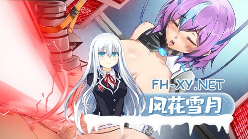 [SLG/STEAM官中/巨乳/2D]AI爱诺 机娘育成方程式/RoboLife Days with Aino[PC/1.40G]-8.jpg
