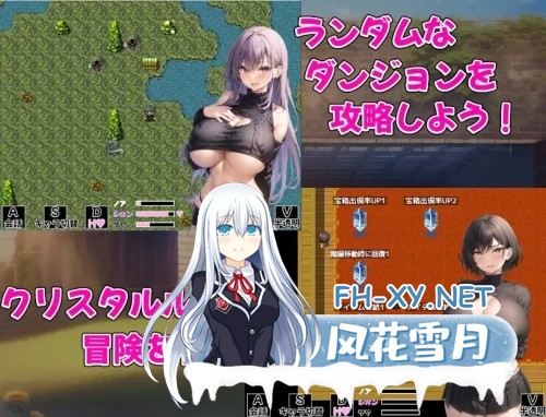 [RPG/机翻/AI作画][RJ01146593/アルミラージ工房社团]爆乳冒険者発情ハーレム～学園3大美女に種付け放題～ [Ver1.02][PC/1.4G]-3.jpg