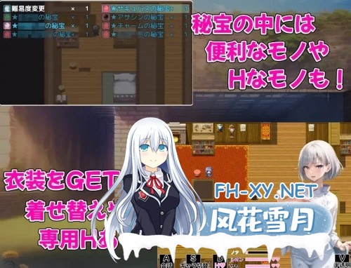 [RPG/机翻/AI作画][RJ01146593/アルミラージ工房社团]爆乳冒険者発情ハーレム～学園3大美女に種付け放題～ [Ver1.02][PC/1.4G]-4.jpg