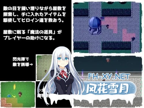 [RPG/汉化/NTR/多P][RJ314848/ないとねーしょん社团]陷落的索萨利亚/陥落のソーサリア[Ver1.05+全回想存档][PC/1.7G]-4.jpg