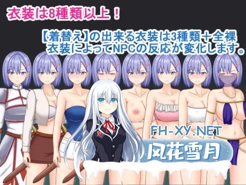 [RPG/中出/羞辱/处女/AI汉化]女骑士艾拉~重返王国记~/女騎士アイラ ～王国帰還記～[Ver1.01][PC+安卓/800M]-3.jpg