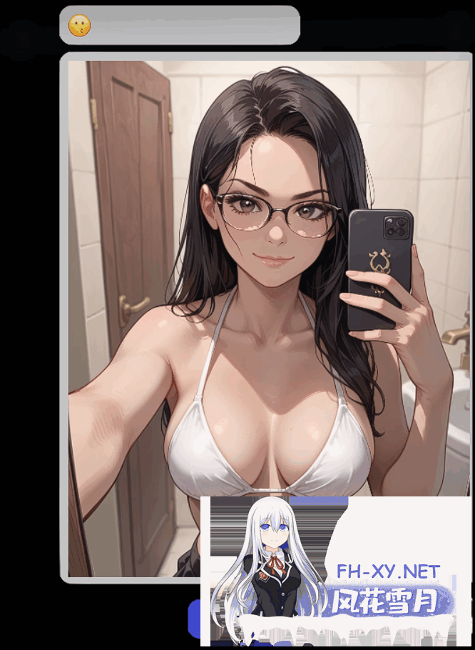 [SLG/PC+安卓]NTR聊天群[Ch.5.1.2][645M]-8.png