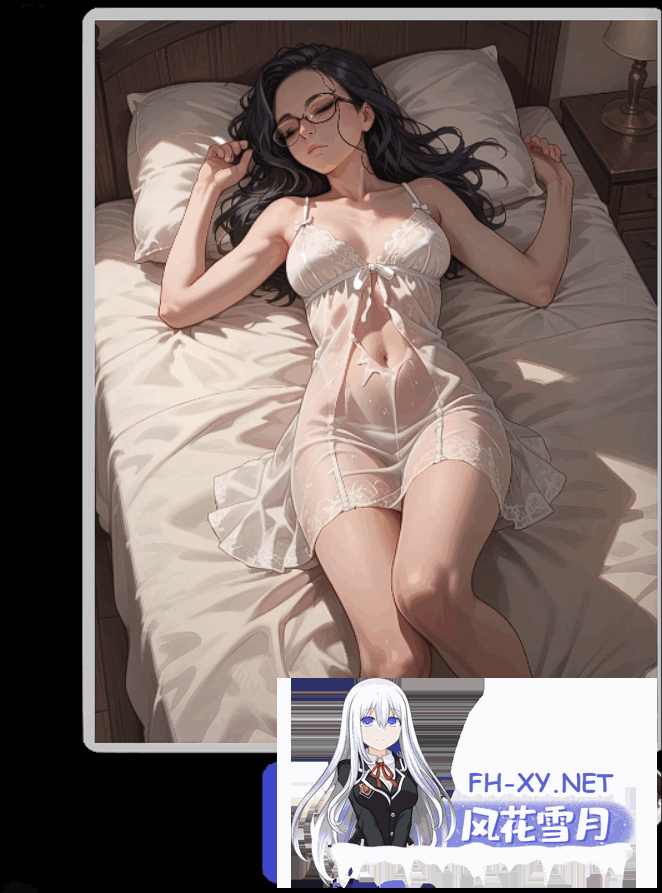 [SLG/PC+安卓]NTR聊天群[Ch.5.1.2][645M]-7.png