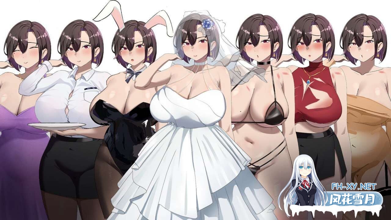 [RPG/PC+安卓] 她在末日中堕落了 末日の中で彼女が堕落した Ver2.056 官方中文无码版+作弊码 [2.20G]-6.jpg
