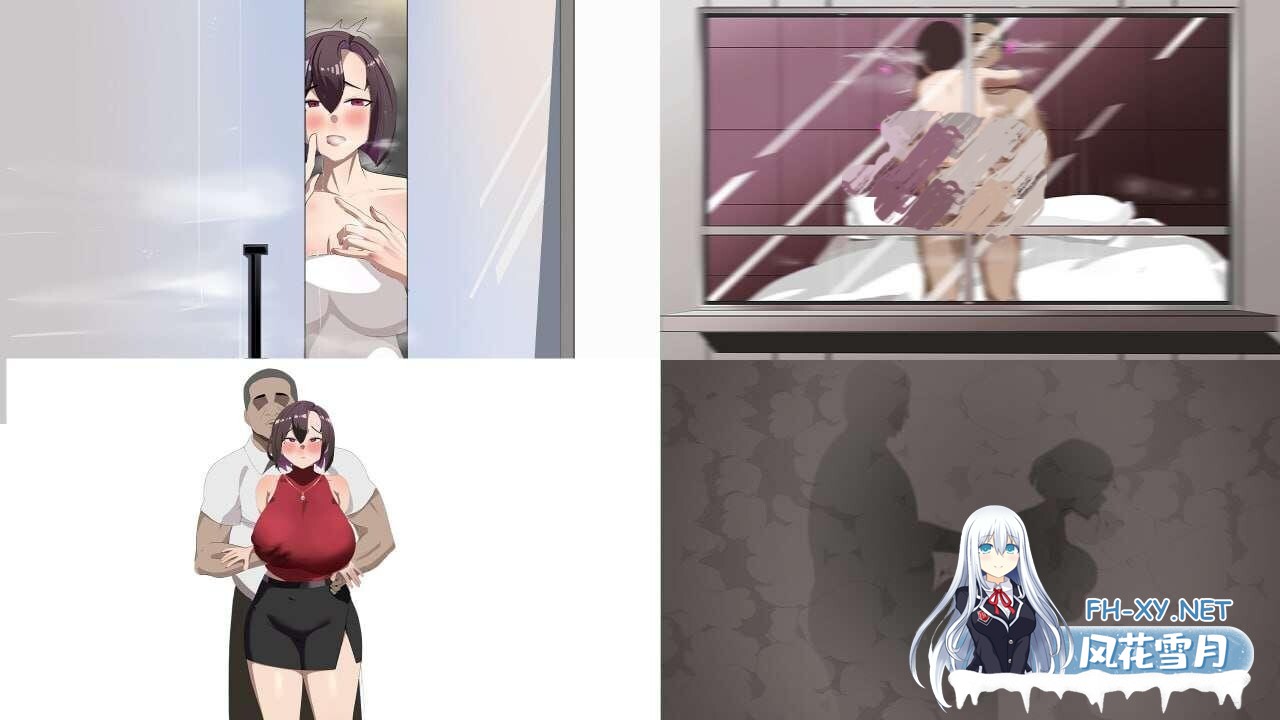 [RPG/PC+安卓] 她在末日中堕落了 末日の中で彼女が堕落した Ver2.056 官方中文无码版+作弊码 [2.20G]-10.jpg