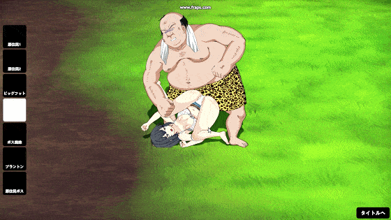 [ACT+SLG/全动态]疯狂岛V0.4.2 官方中文版+DLC[1.6G]-1.gif
