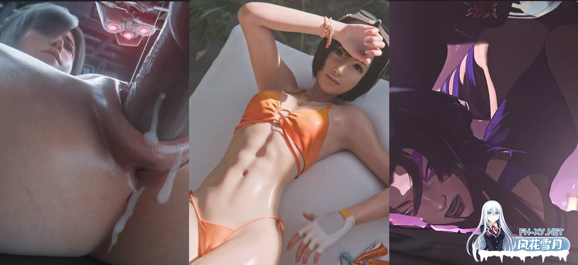 [3D]尤菲如月泳装 CV英配 +蒂法/朱诺/灵蝶3部 1080p[133m]-9.jpg