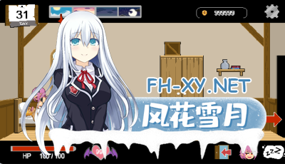 PC[像素沙盒SLG动态人妻NTR]水电工幻想异世界寝取 Handyman Fantasy Demo版 官中类似NTR传说[780M]-3.jpg