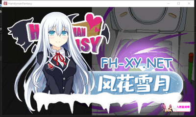 PC[像素沙盒SLG动态人妻NTR]水电工幻想异世界寝取 Handyman Fantasy Demo版 官中类似NTR传说[780M]-4.jpg