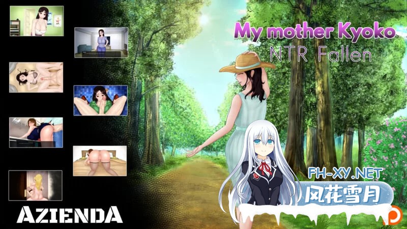 [SLG] [ PC+安卓--我的母亲京子NTR（My Mother Kyoko - NTR Fallen）完结 [1.3G]-1.jpg