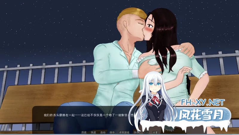[SLG] [ PC+安卓--我的母亲京子NTR（My Mother Kyoko - NTR Fallen）完结 [1.3G]-4.jpg