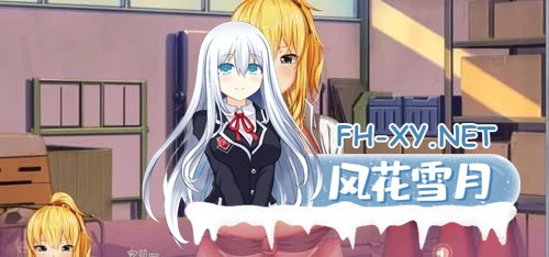 [ADV]  大雕VS炬汝~最强的对决！汉化完结版 [[1.5g]-1.jpg