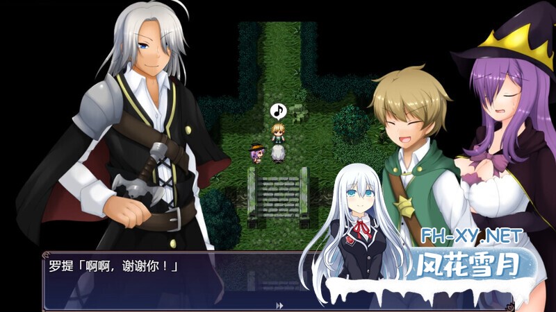 [日式RPG/中文/步兵]紫发魔女阿梅莉亚 Ver 1.50 STEAM官方中文步兵版[600M]-8.jpg
