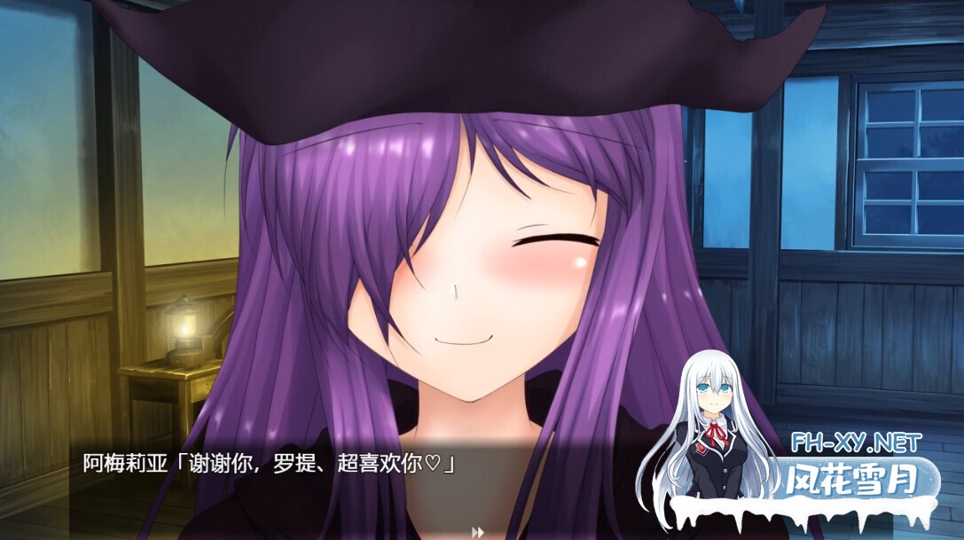 [日式RPG/中文/步兵]紫发魔女阿梅莉亚 Ver 1.50 STEAM官方中文步兵版[600M]-2.jpg