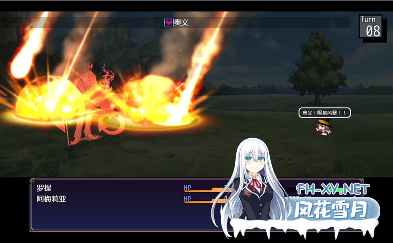 [日式RPG/中文/步兵]紫发魔女阿梅莉亚 Ver 1.50 STEAM官方中文步兵版[600M]-9.jpg