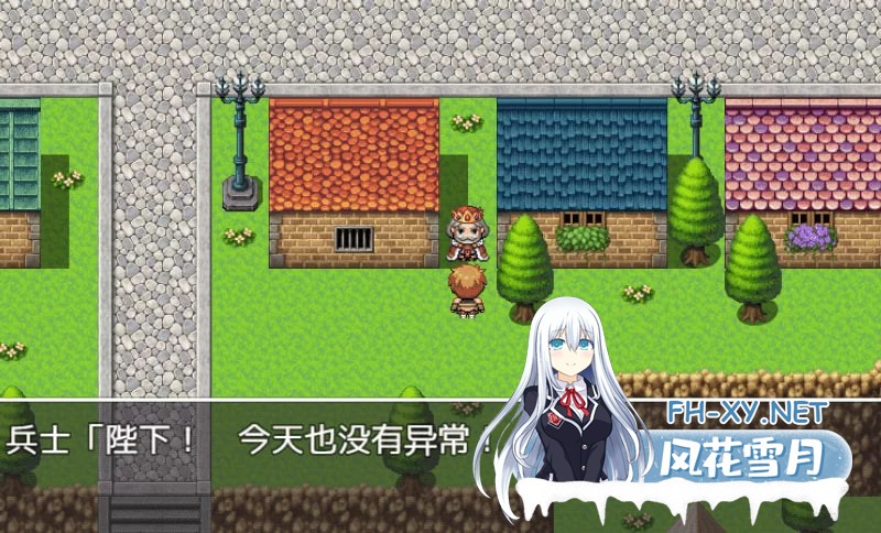 [RPG角色扮演] [] 439-PC黄油-国王的命令 完结版-成人游戏-汉化版-1.0[200M]-1.jpg