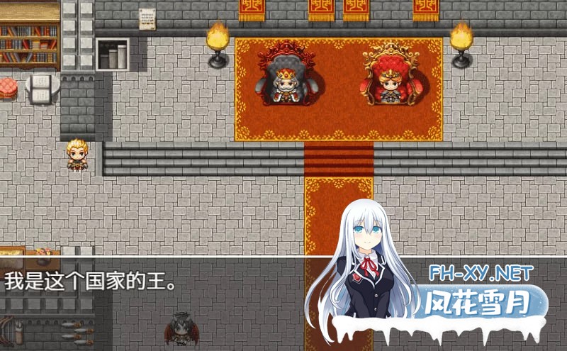 [RPG角色扮演] [] 439-PC黄油-国王的命令 完结版-成人游戏-汉化版-1.0[200M]-2.jpg