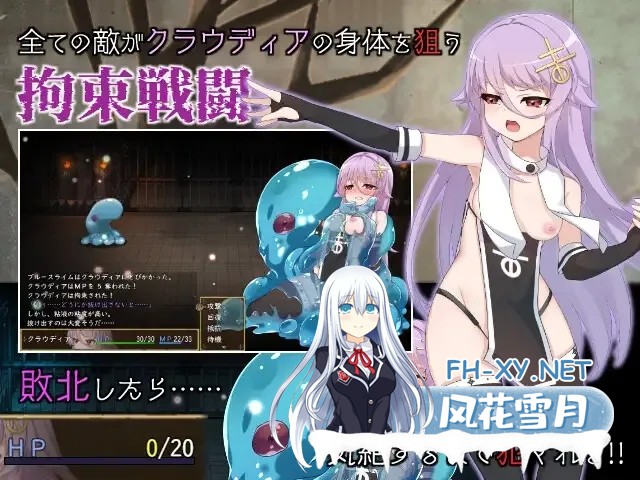 [日系RPG/汉化/动态]魔女的创造方法 魔女のつくりかた -How to create a witch- Ver1.01 Mtool汉化版[1.6G]-4.jpg